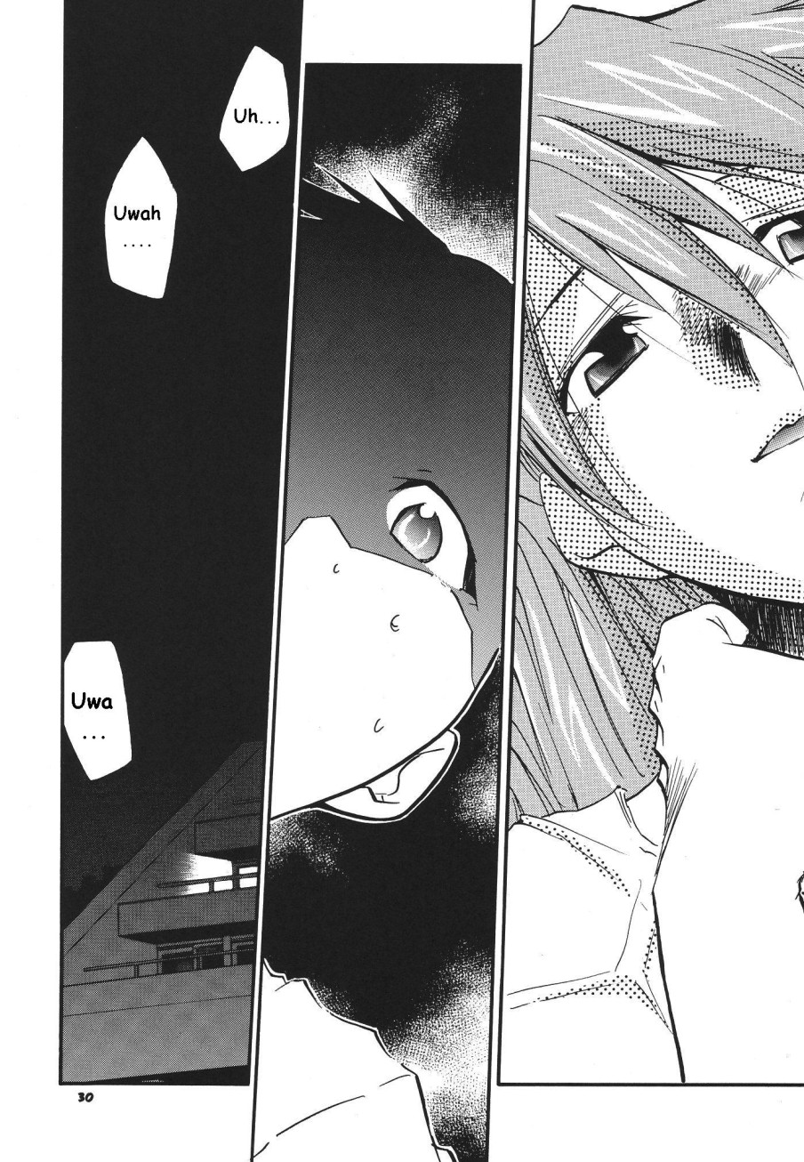 RE-TAKE Soushuuhen Zen Nenrei Ban Dai Ichi Shuu page 196