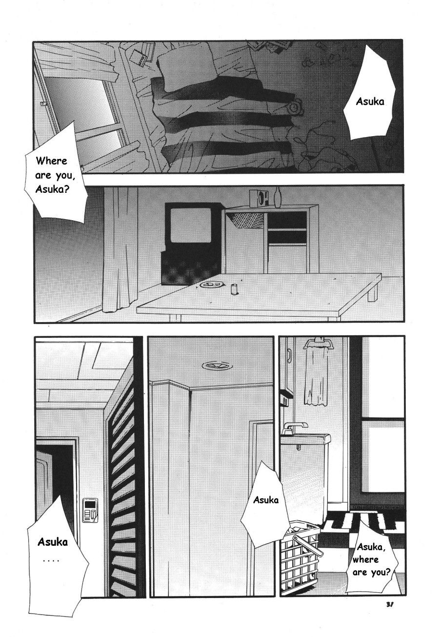 RE-TAKE Soushuuhen Zen Nenrei Ban Dai Ichi Shuu page 197