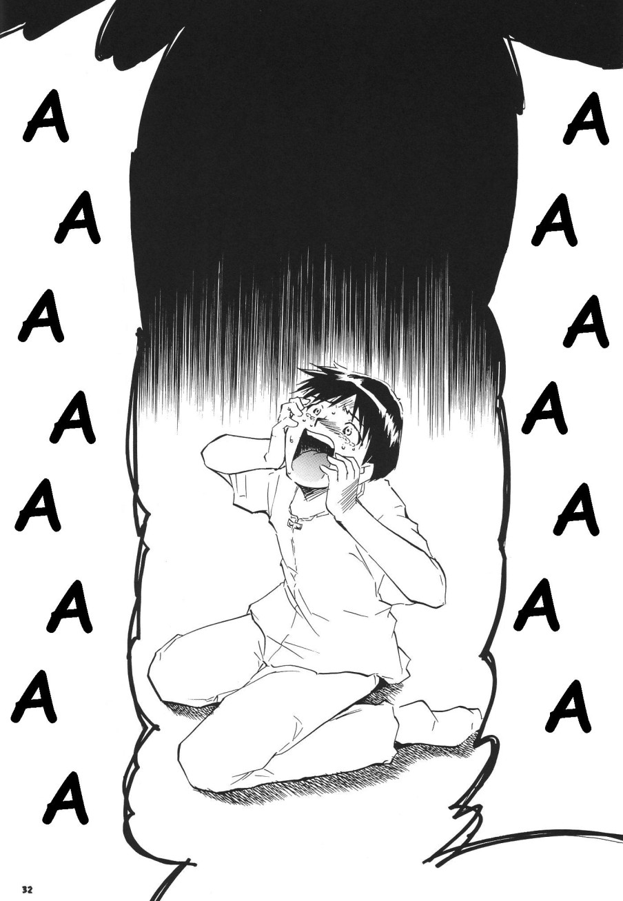 RE-TAKE Soushuuhen Zen Nenrei Ban Dai Ichi Shuu page 198