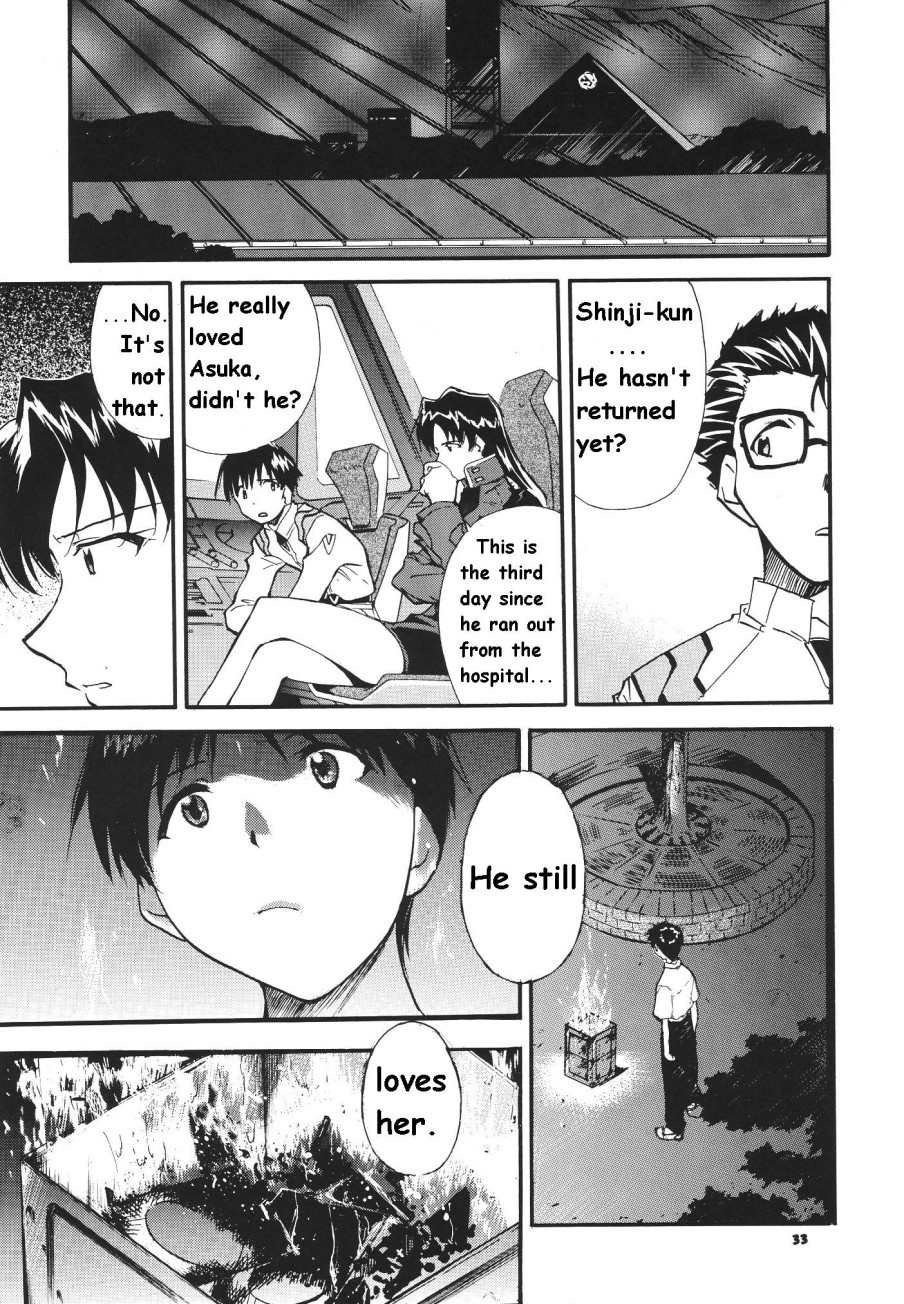 RE-TAKE Soushuuhen Zen Nenrei Ban Dai Ichi Shuu page 199