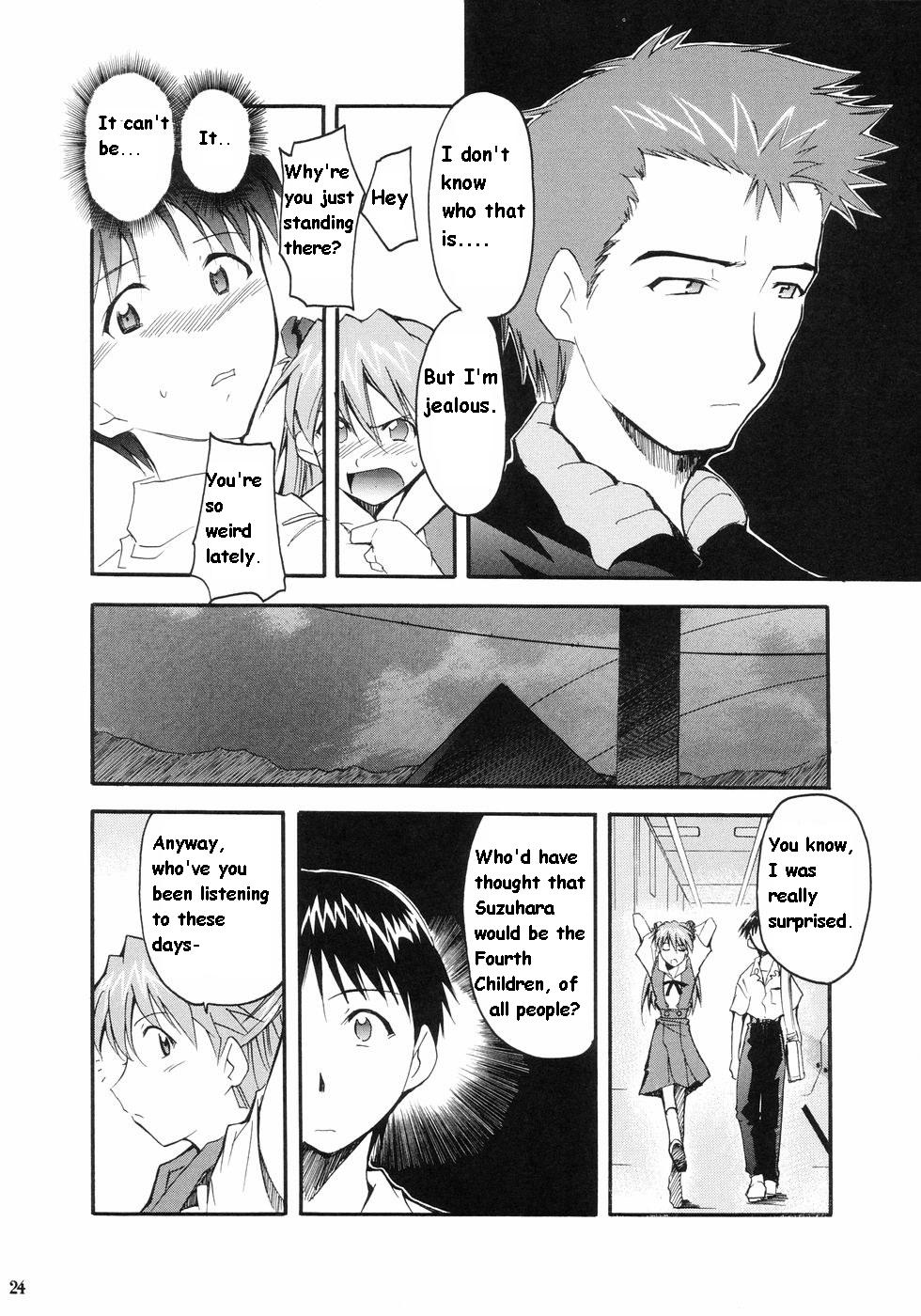 RE-TAKE Soushuuhen Zen Nenrei Ban Dai Ichi Shuu page 20