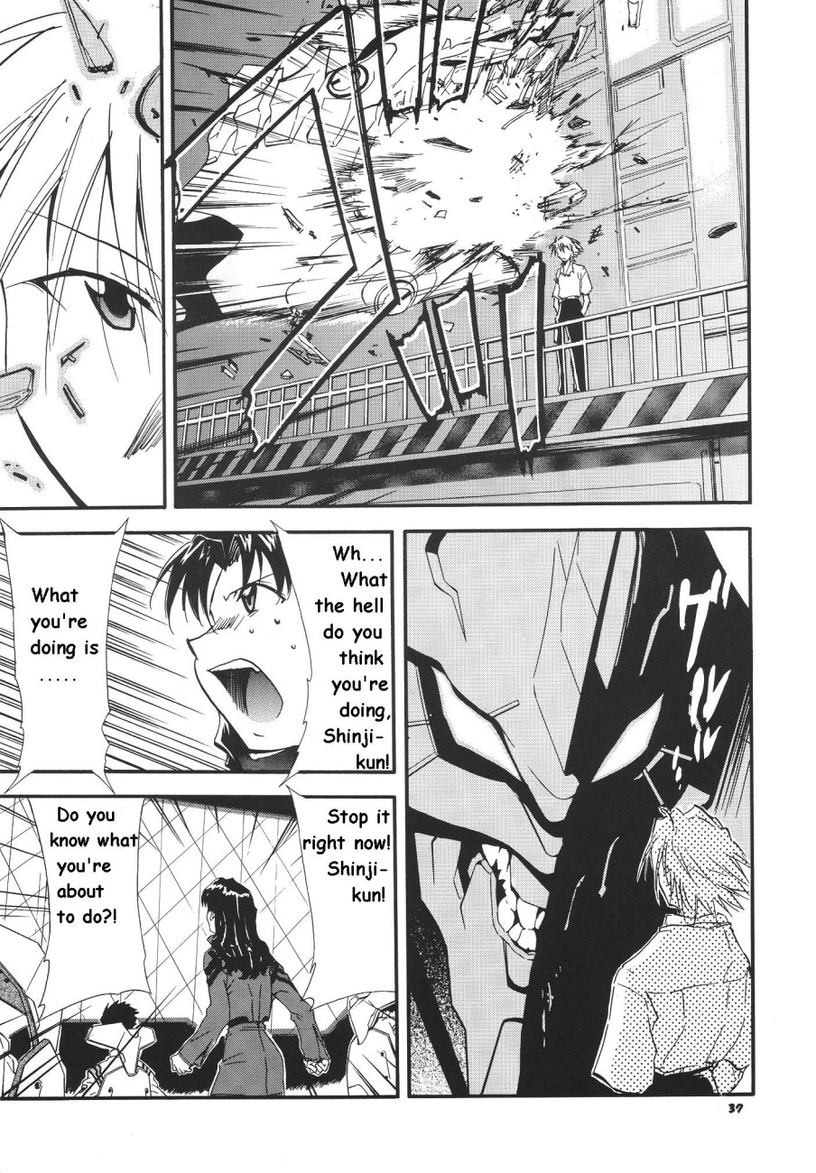 RE-TAKE Soushuuhen Zen Nenrei Ban Dai Ichi Shuu page 203