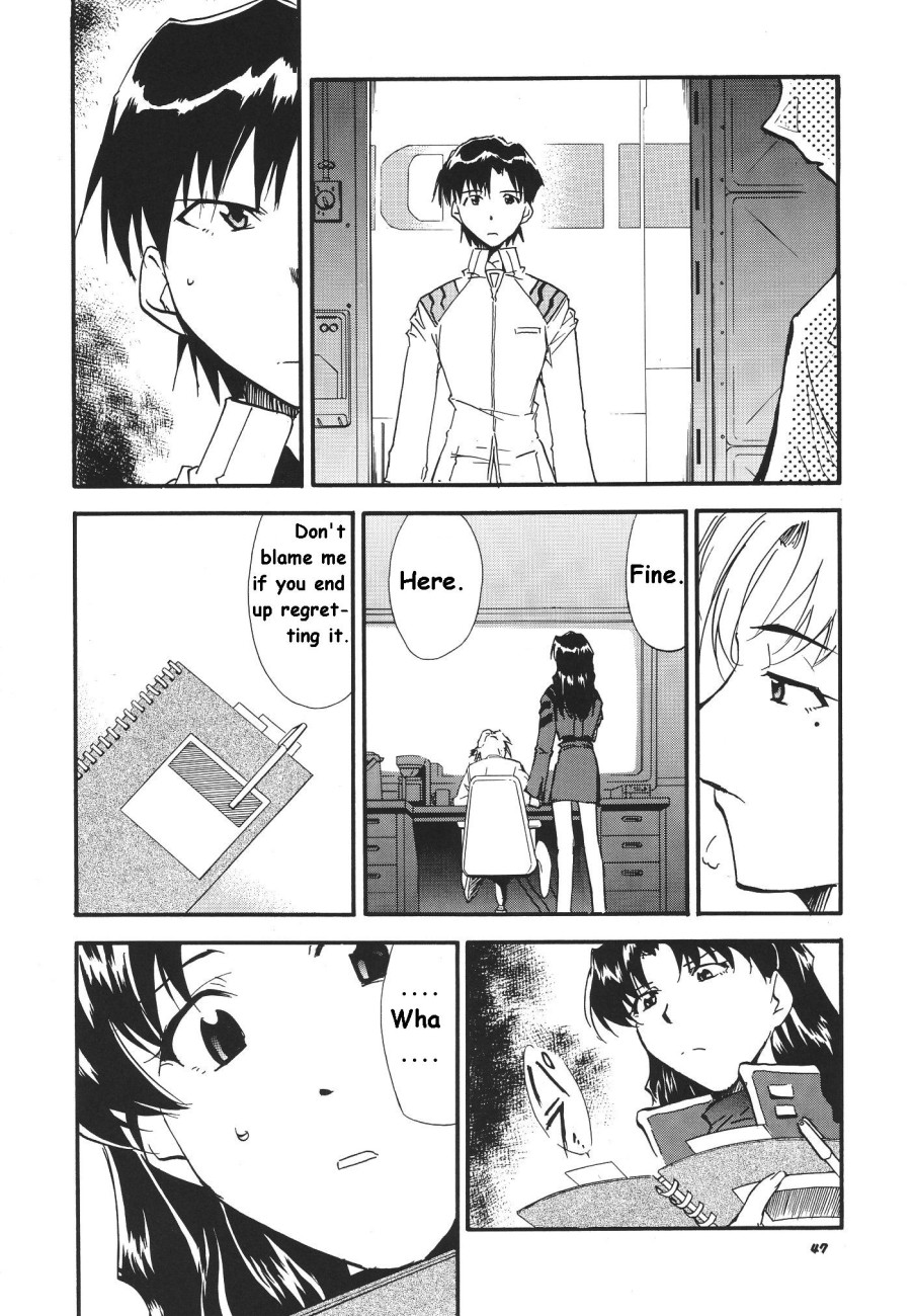 RE-TAKE Soushuuhen Zen Nenrei Ban Dai Ichi Shuu page 213