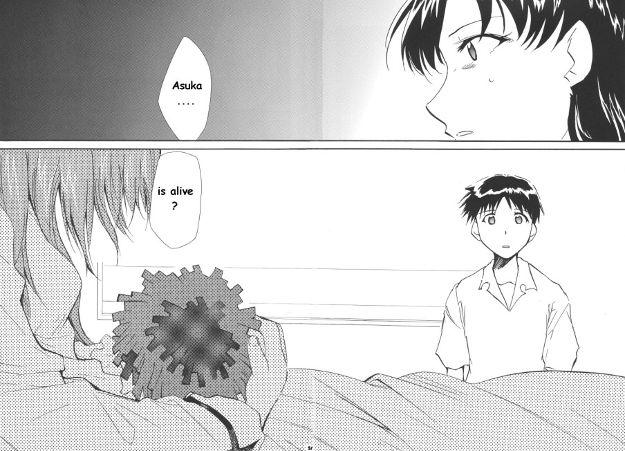 RE-TAKE Soushuuhen Zen Nenrei Ban Dai Ichi Shuu page 216