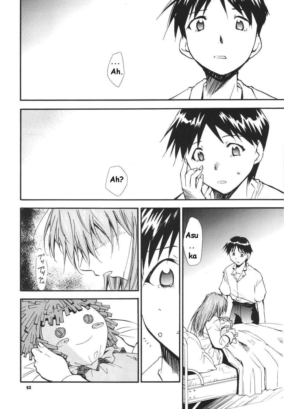 RE-TAKE Soushuuhen Zen Nenrei Ban Dai Ichi Shuu page 217