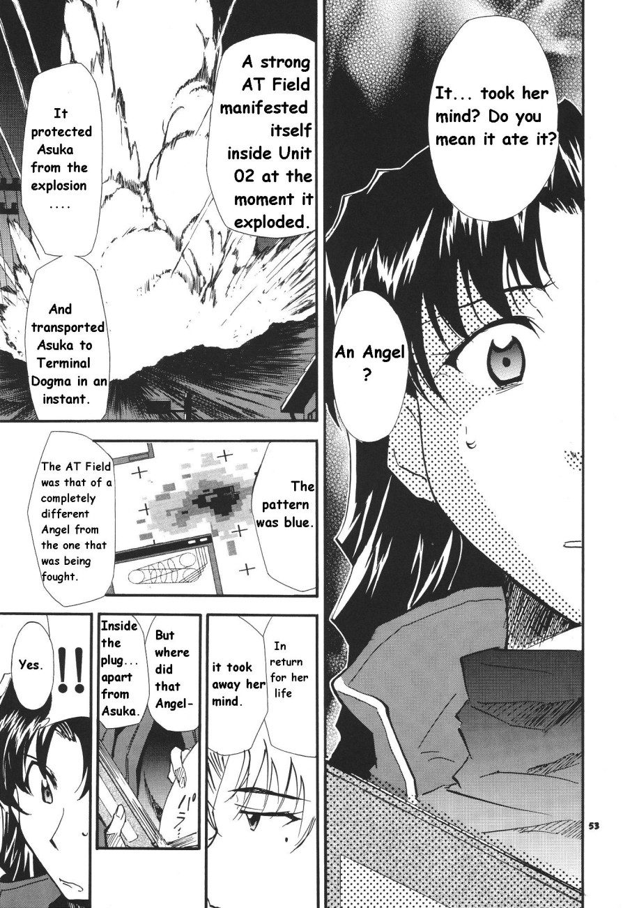 RE-TAKE Soushuuhen Zen Nenrei Ban Dai Ichi Shuu page 218