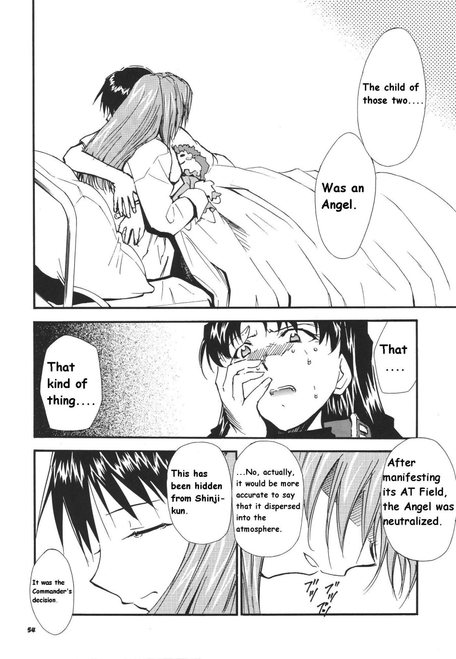 RE-TAKE Soushuuhen Zen Nenrei Ban Dai Ichi Shuu page 219