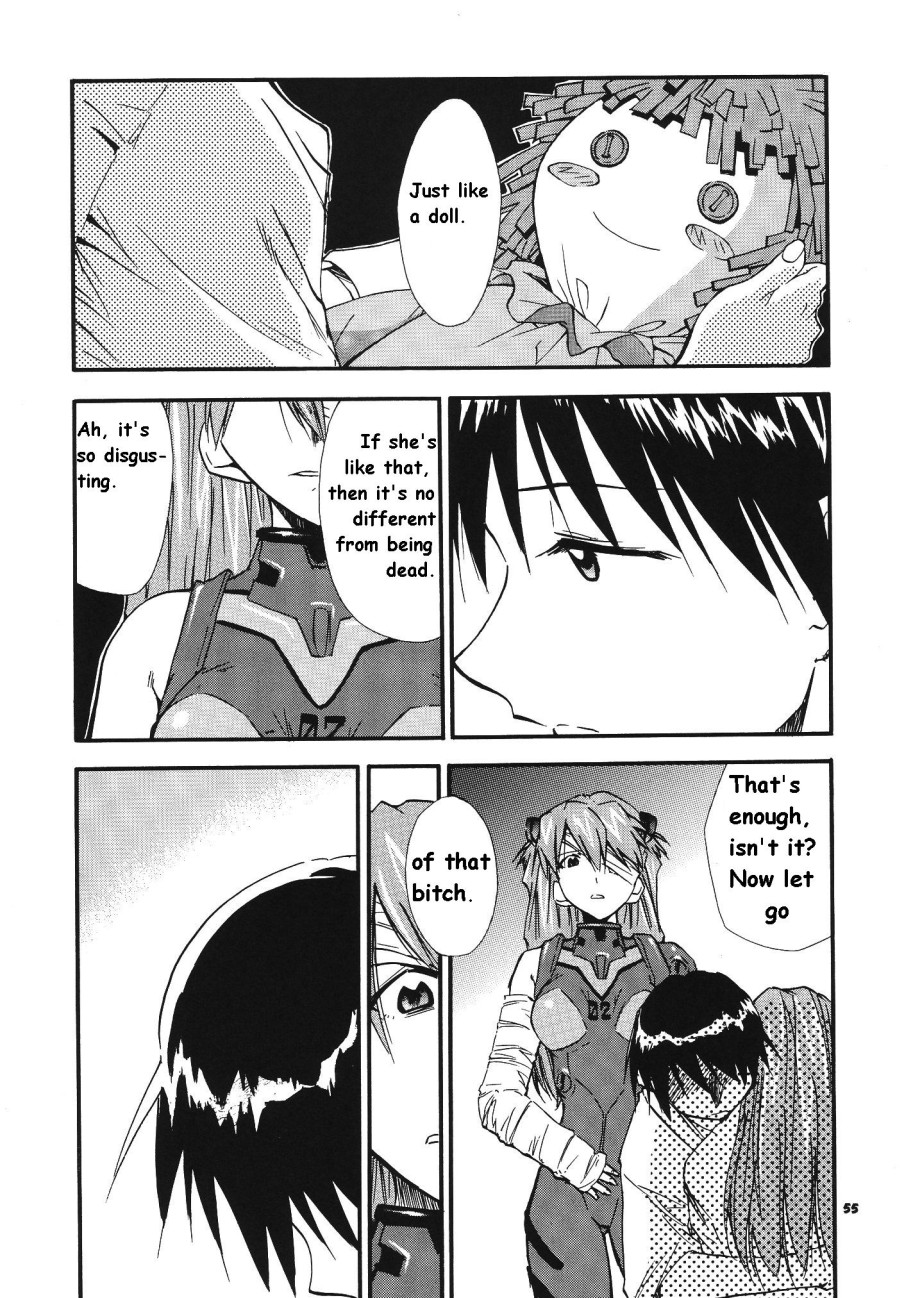 RE-TAKE Soushuuhen Zen Nenrei Ban Dai Ichi Shuu page 220