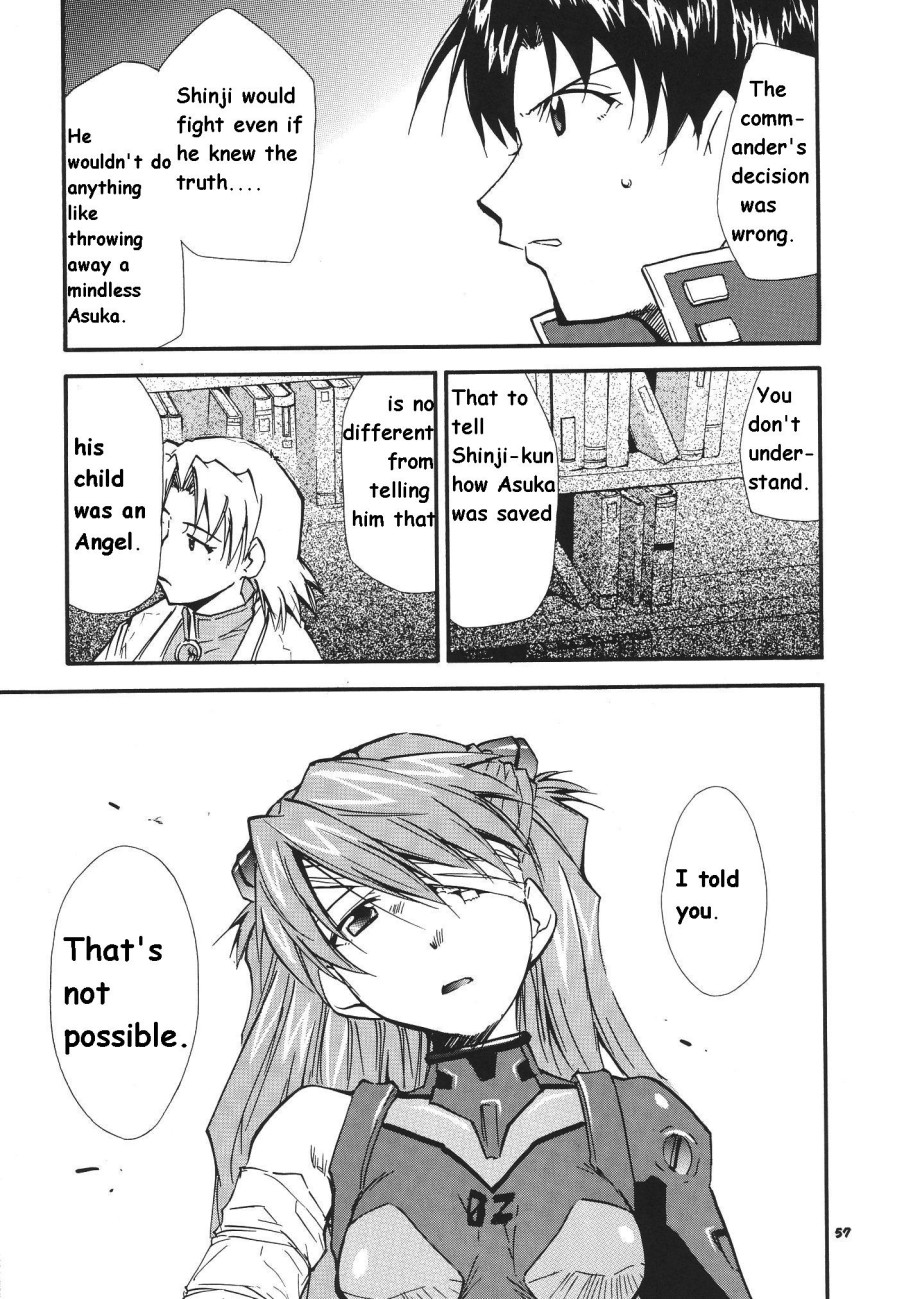 RE-TAKE Soushuuhen Zen Nenrei Ban Dai Ichi Shuu page 222