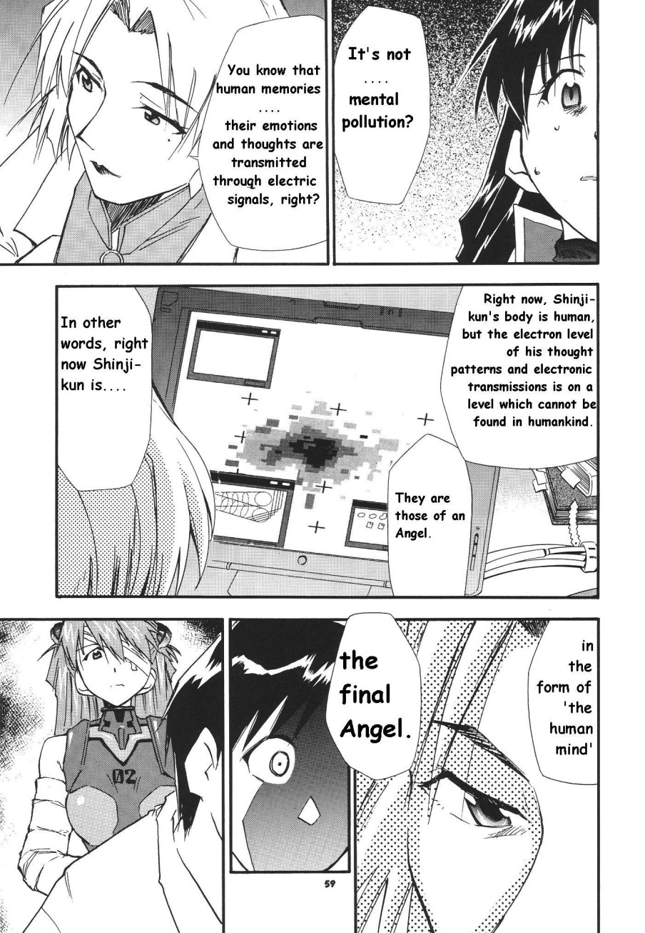 RE-TAKE Soushuuhen Zen Nenrei Ban Dai Ichi Shuu page 224