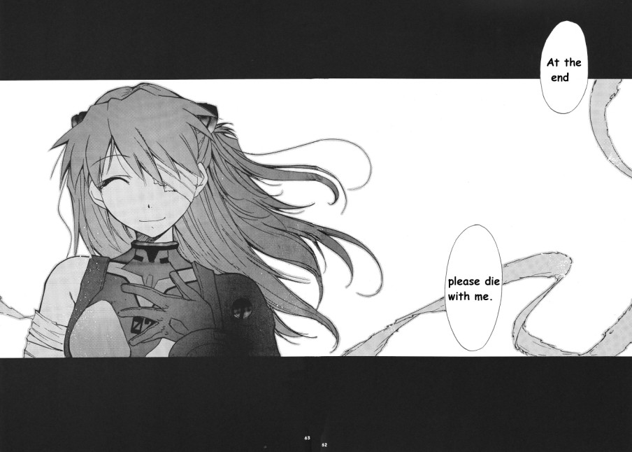 RE-TAKE Soushuuhen Zen Nenrei Ban Dai Ichi Shuu page 227