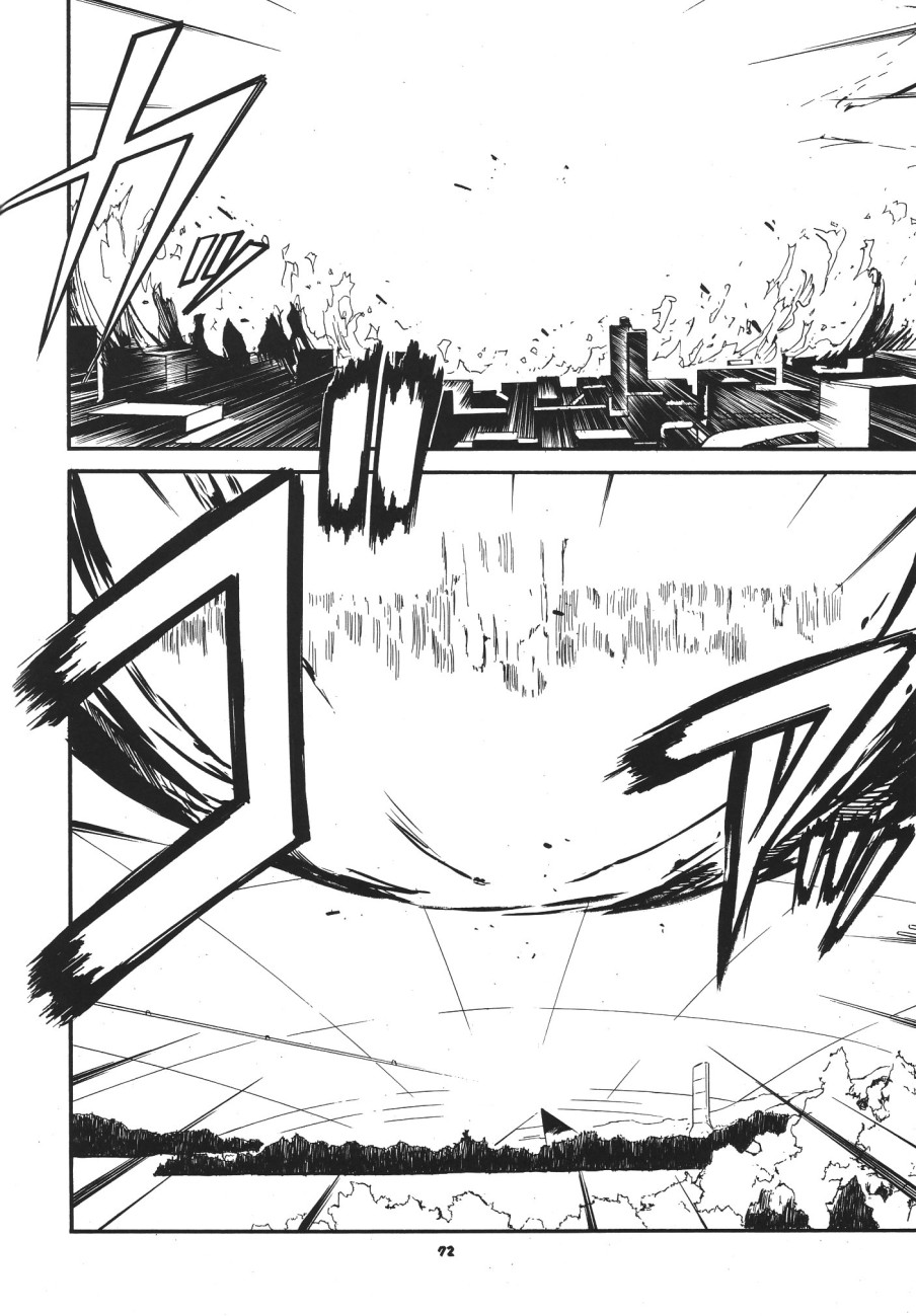 RE-TAKE Soushuuhen Zen Nenrei Ban Dai Ichi Shuu page 236