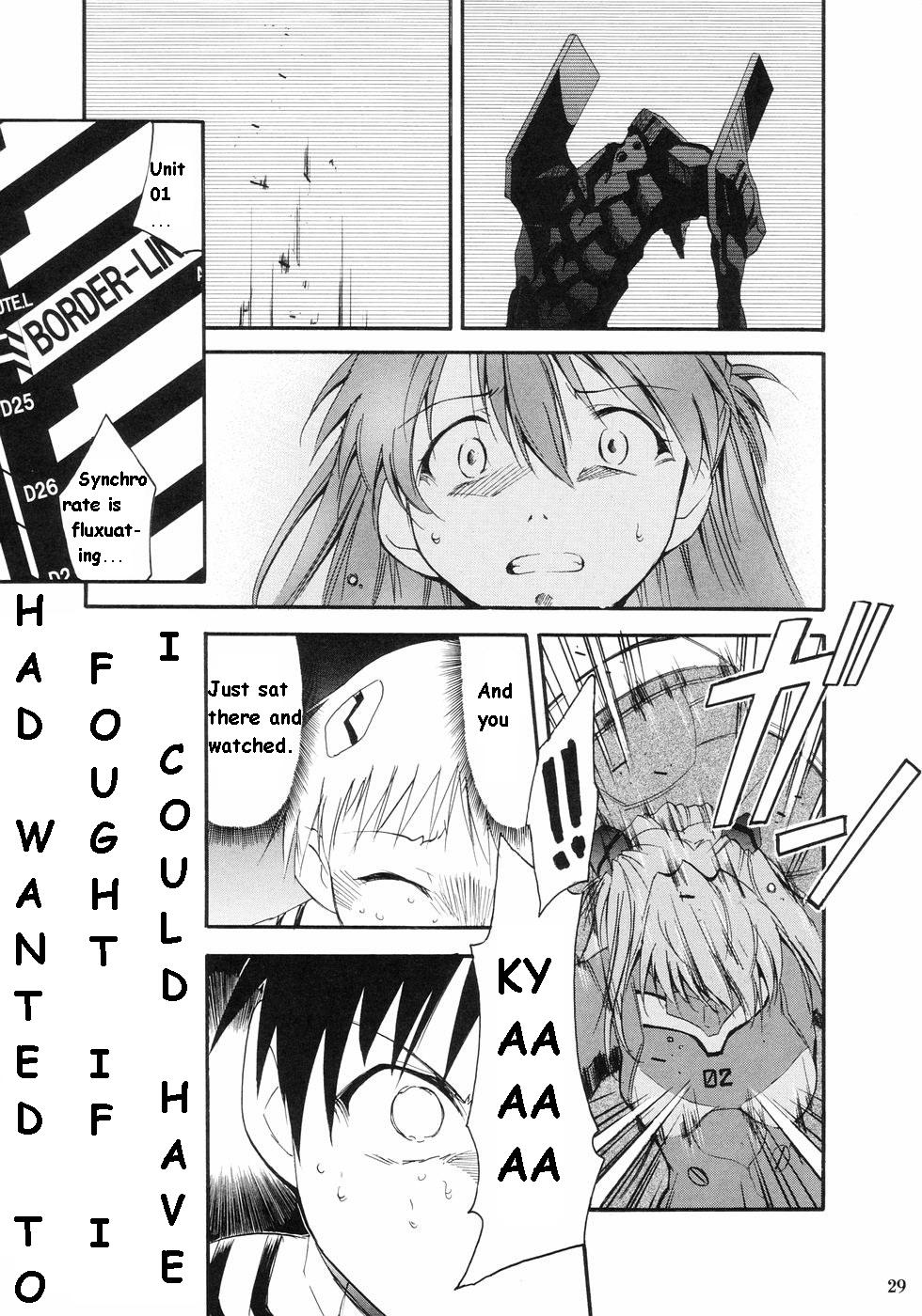 RE-TAKE Soushuuhen Zen Nenrei Ban Dai Ichi Shuu page 25
