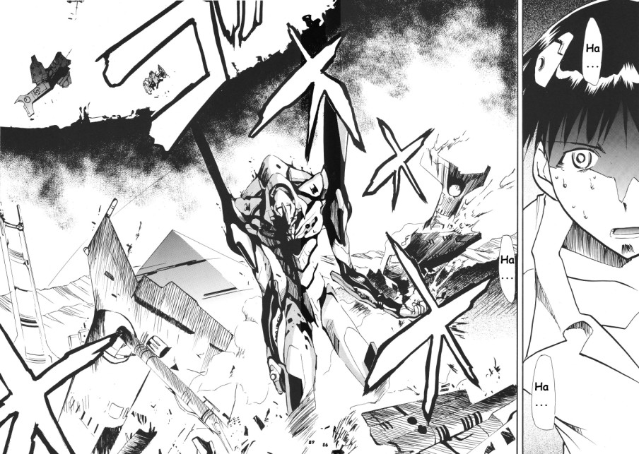 RE-TAKE Soushuuhen Zen Nenrei Ban Dai Ichi Shuu page 250