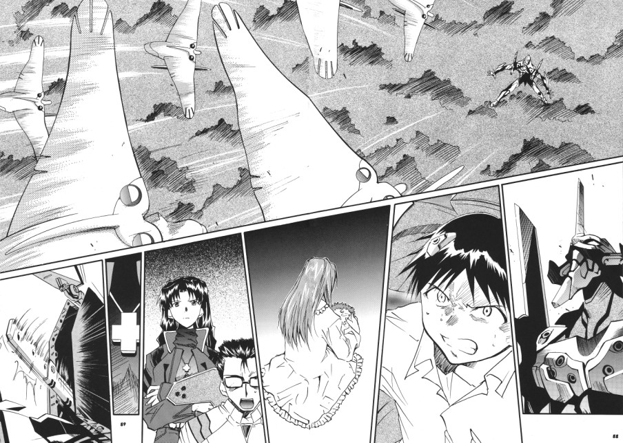 RE-TAKE Soushuuhen Zen Nenrei Ban Dai Ichi Shuu page 251