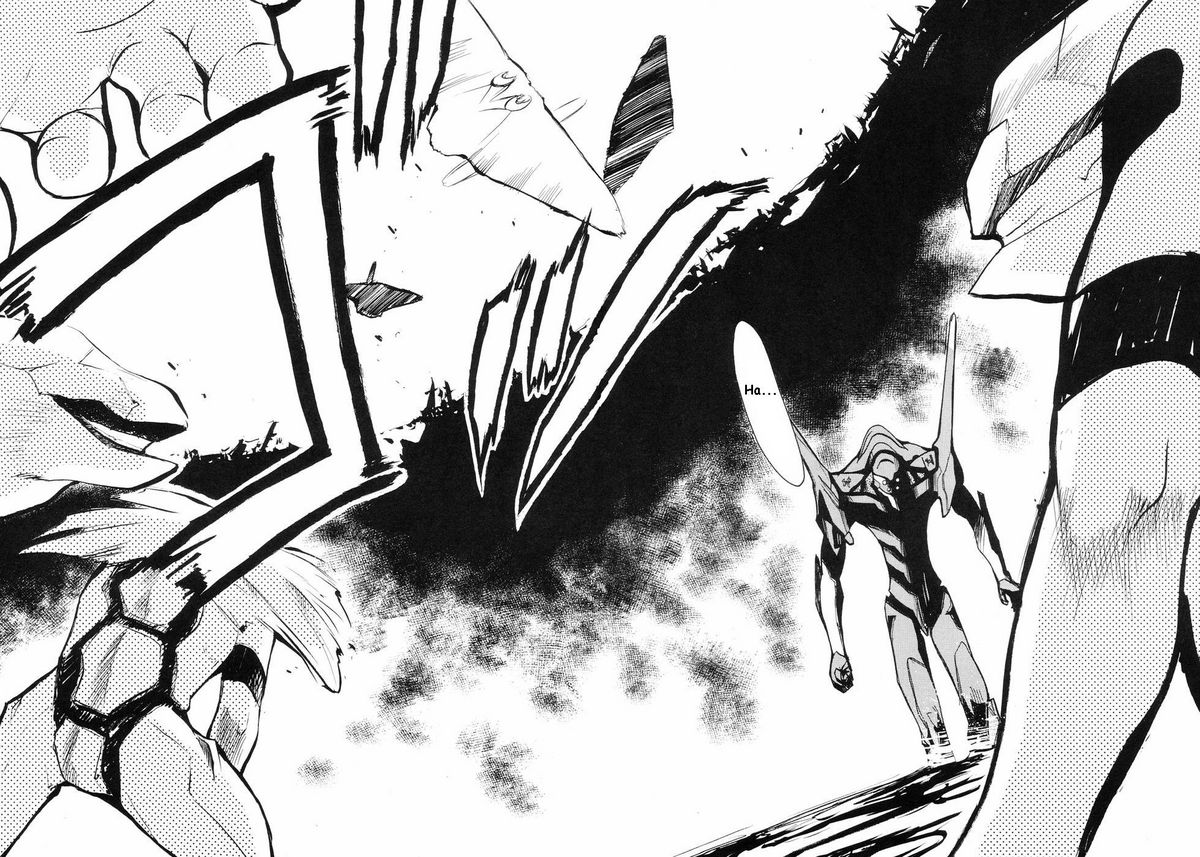 RE-TAKE Soushuuhen Zen Nenrei Ban Dai Ichi Shuu page 3
