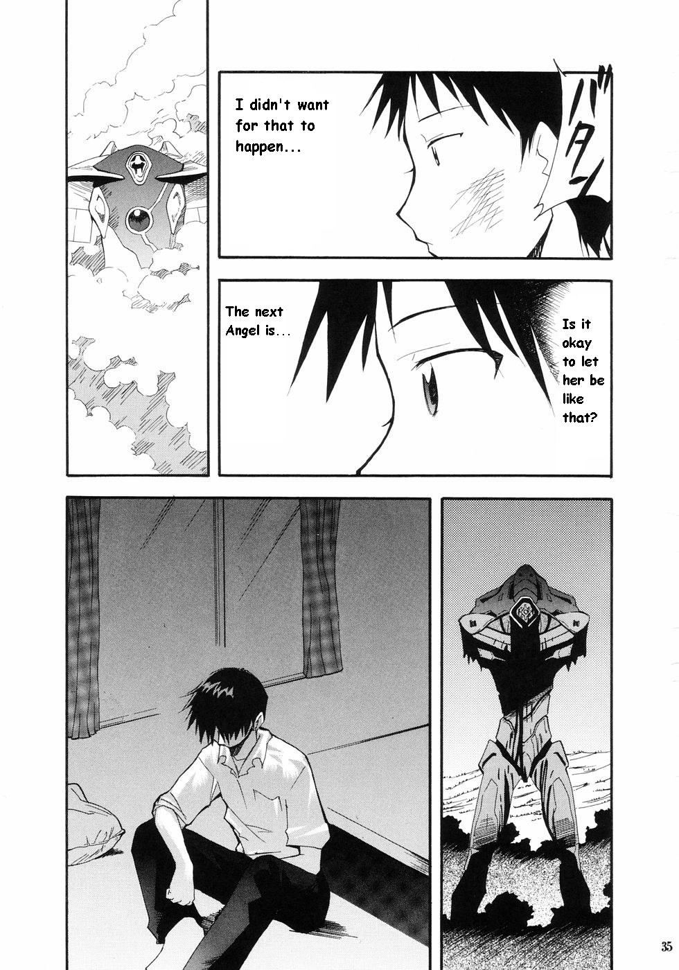 RE-TAKE Soushuuhen Zen Nenrei Ban Dai Ichi Shuu page 31