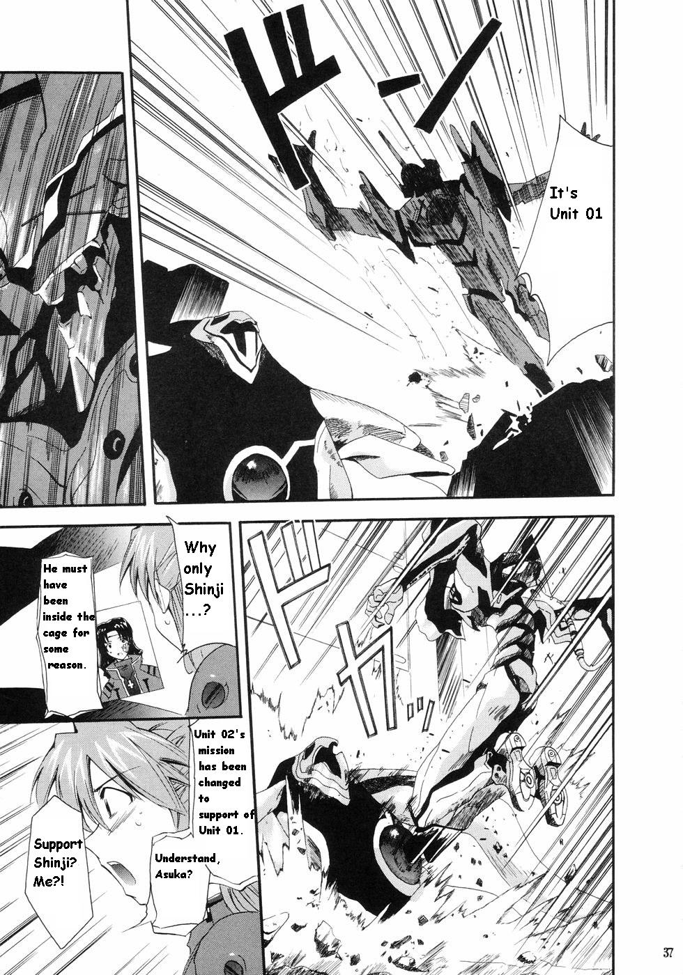 RE-TAKE Soushuuhen Zen Nenrei Ban Dai Ichi Shuu page 33