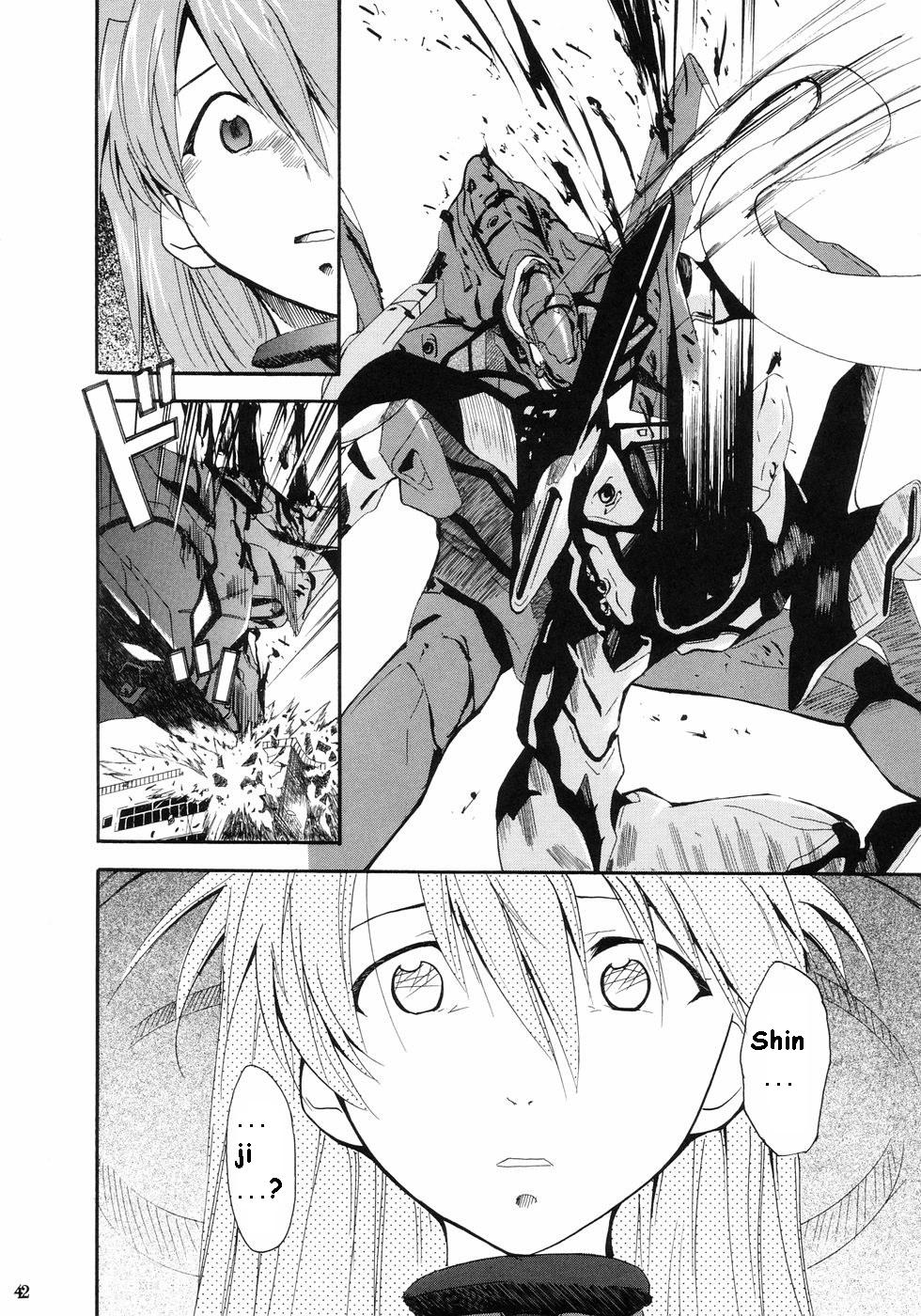 RE-TAKE Soushuuhen Zen Nenrei Ban Dai Ichi Shuu page 38