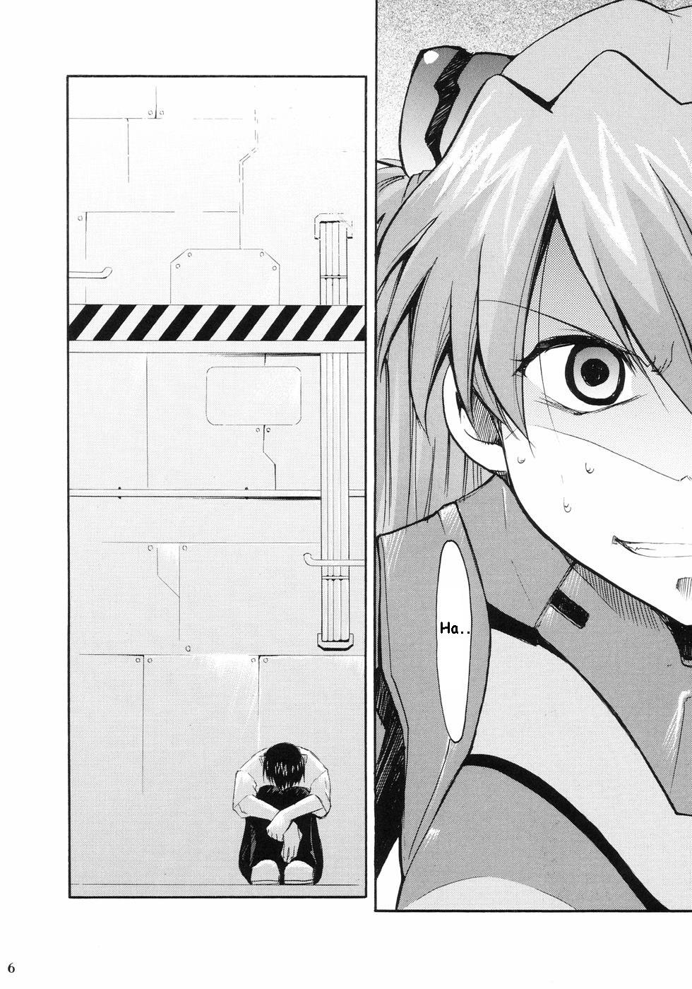 RE-TAKE Soushuuhen Zen Nenrei Ban Dai Ichi Shuu page 4