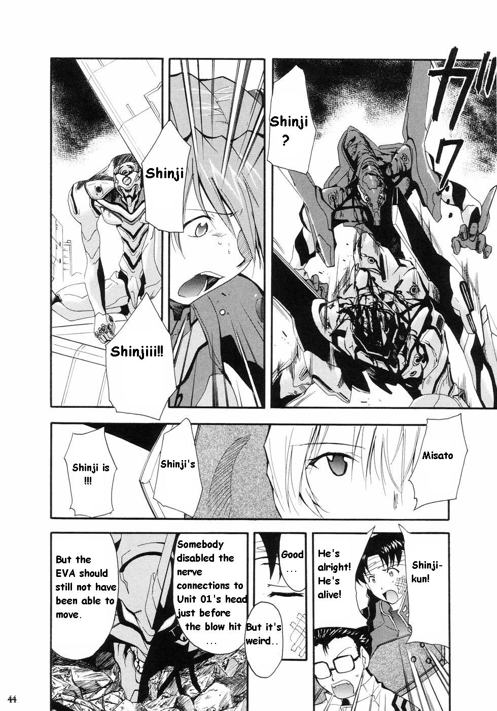 RE-TAKE Soushuuhen Zen Nenrei Ban Dai Ichi Shuu page 40