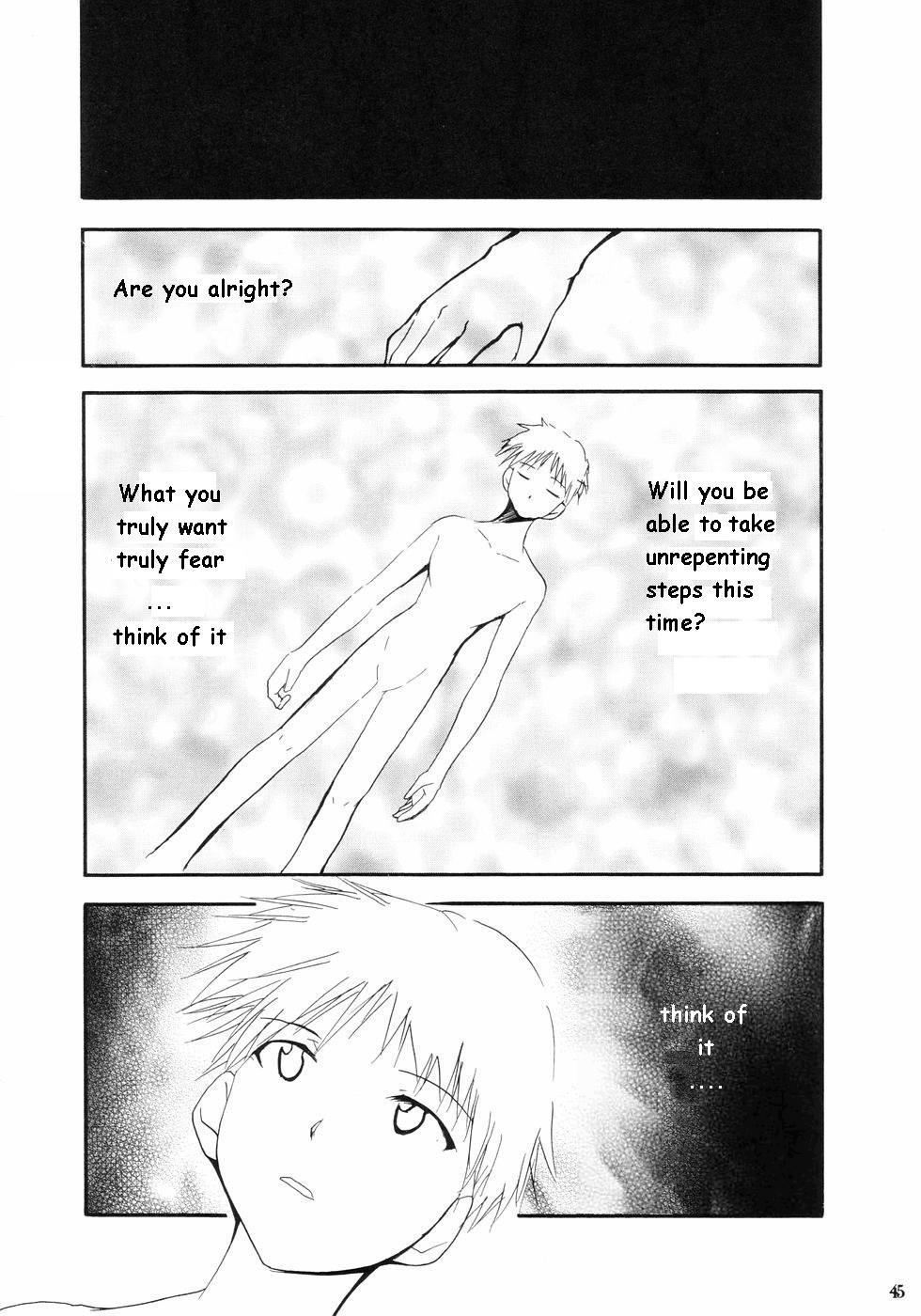 RE-TAKE Soushuuhen Zen Nenrei Ban Dai Ichi Shuu page 41