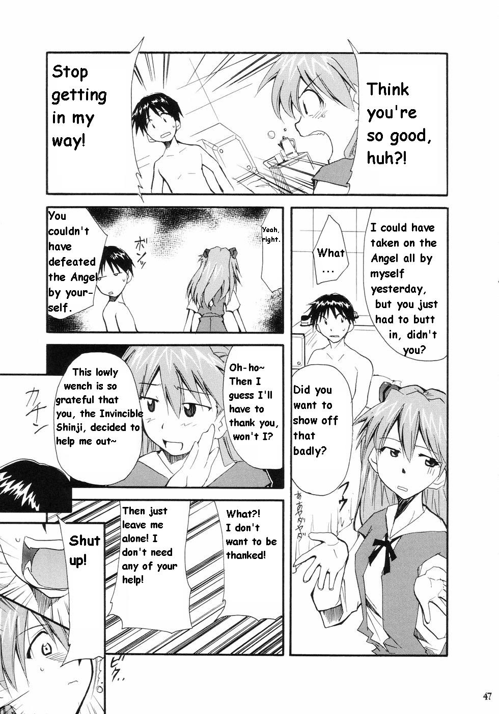 RE-TAKE Soushuuhen Zen Nenrei Ban Dai Ichi Shuu page 43