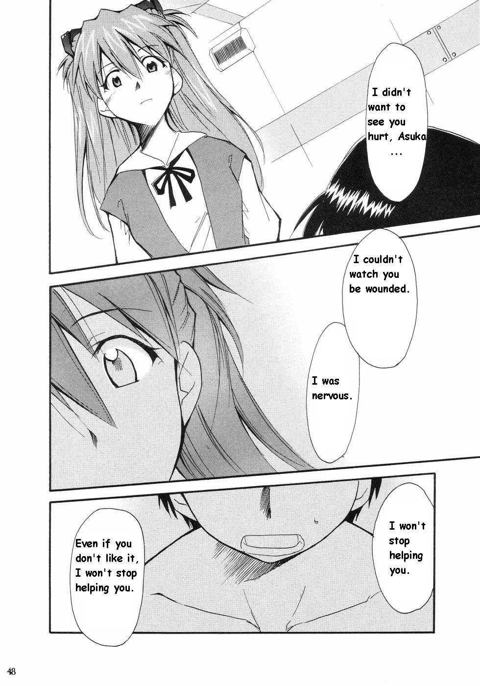 RE-TAKE Soushuuhen Zen Nenrei Ban Dai Ichi Shuu page 44