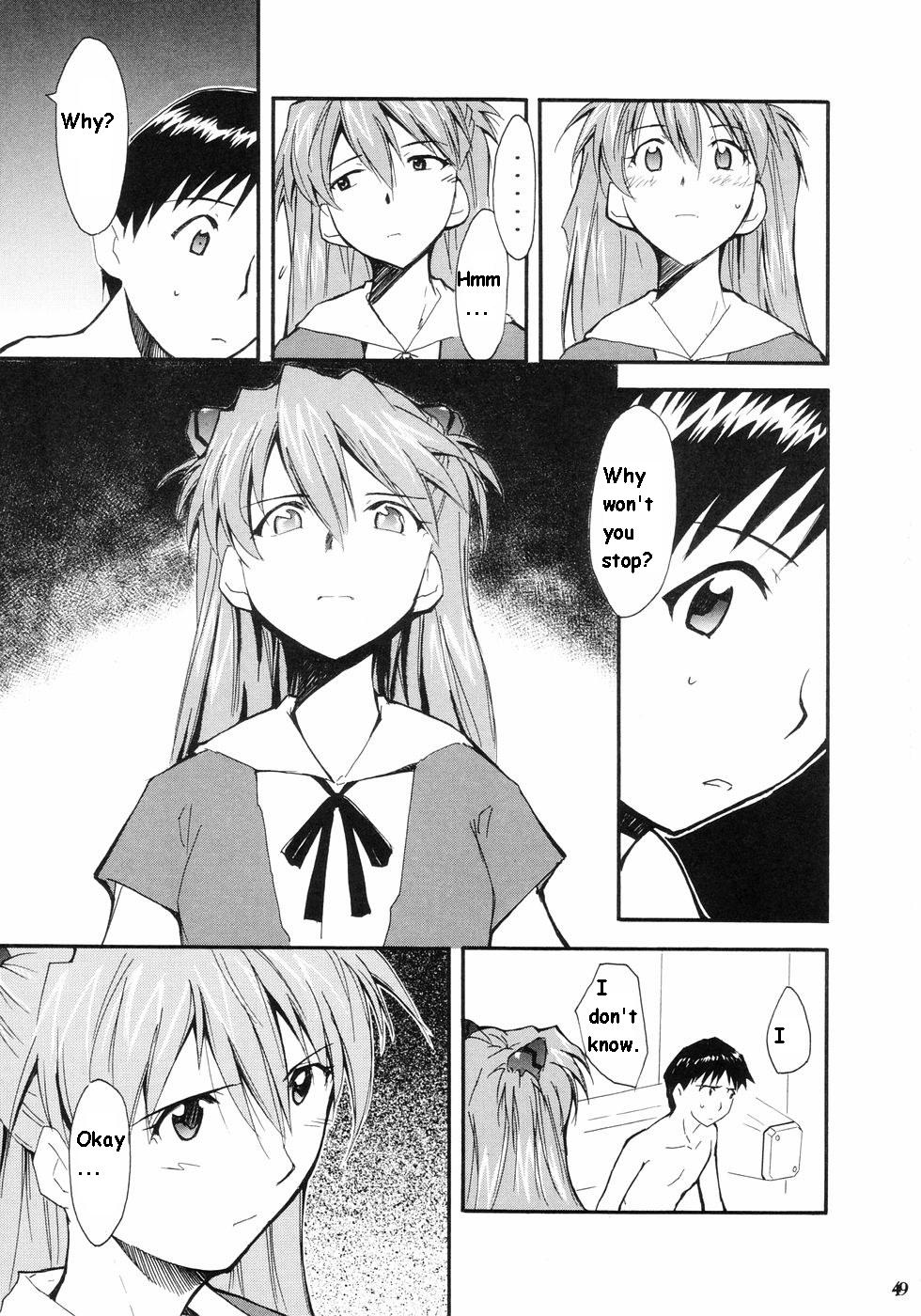 RE-TAKE Soushuuhen Zen Nenrei Ban Dai Ichi Shuu page 45