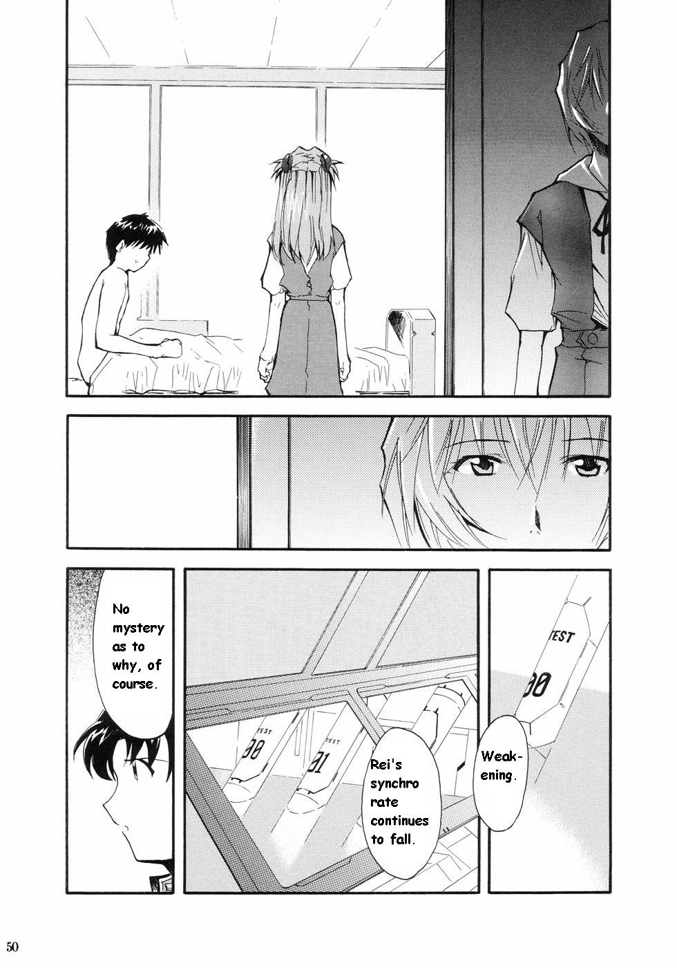 RE-TAKE Soushuuhen Zen Nenrei Ban Dai Ichi Shuu page 46