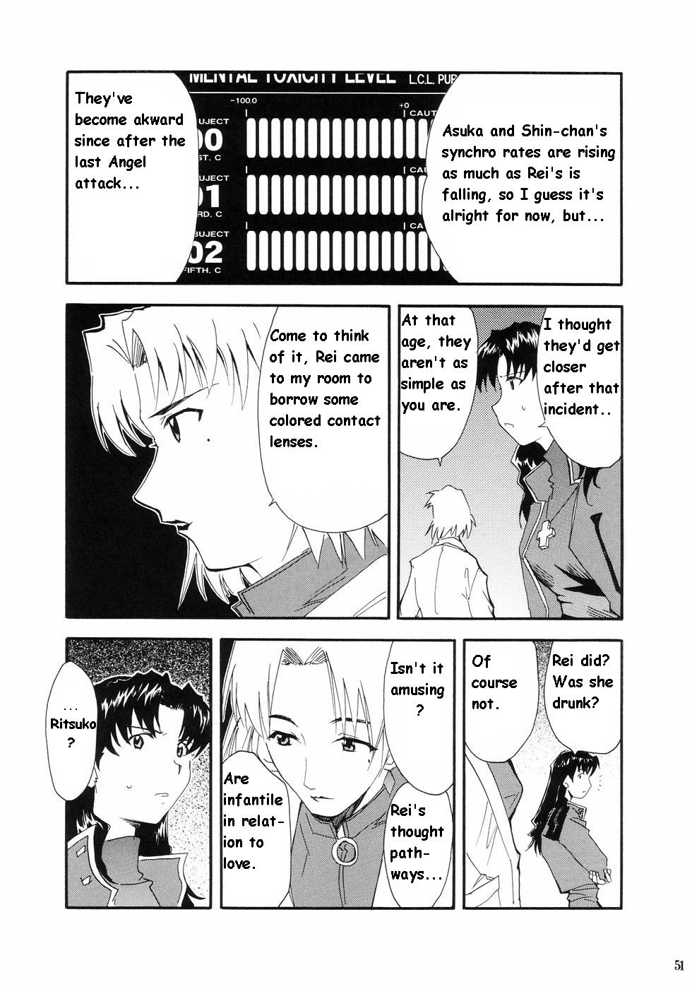 RE-TAKE Soushuuhen Zen Nenrei Ban Dai Ichi Shuu page 47