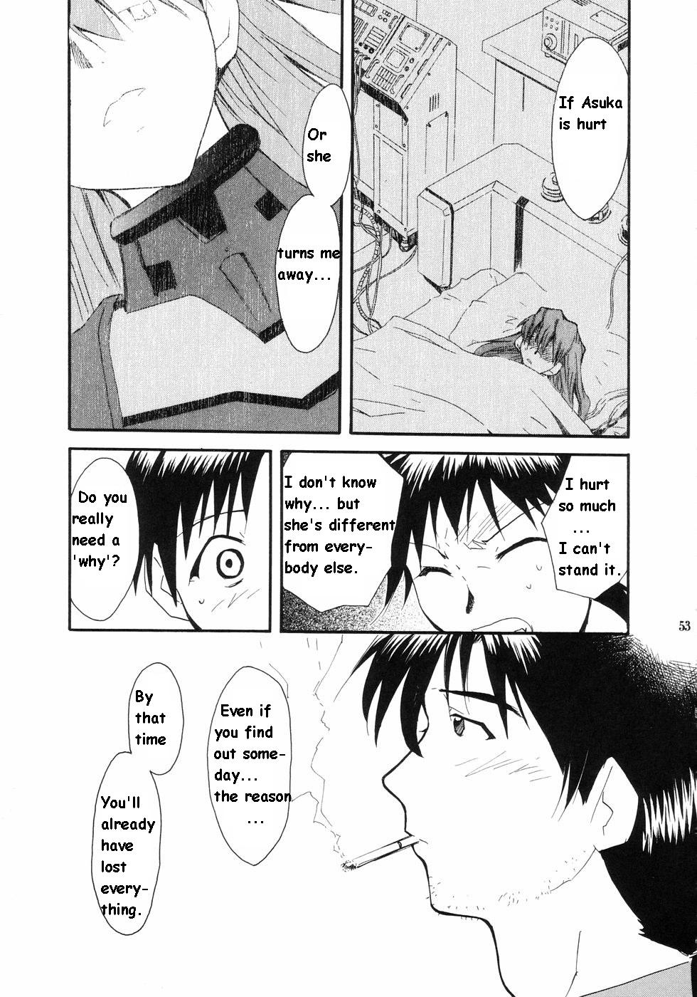 RE-TAKE Soushuuhen Zen Nenrei Ban Dai Ichi Shuu page 49
