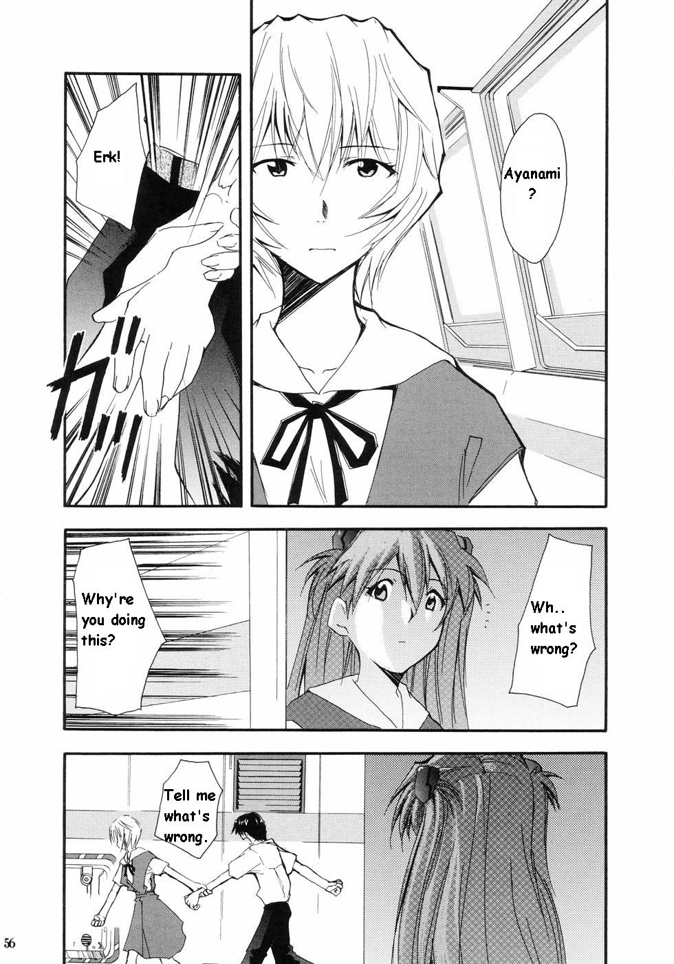 RE-TAKE Soushuuhen Zen Nenrei Ban Dai Ichi Shuu page 52