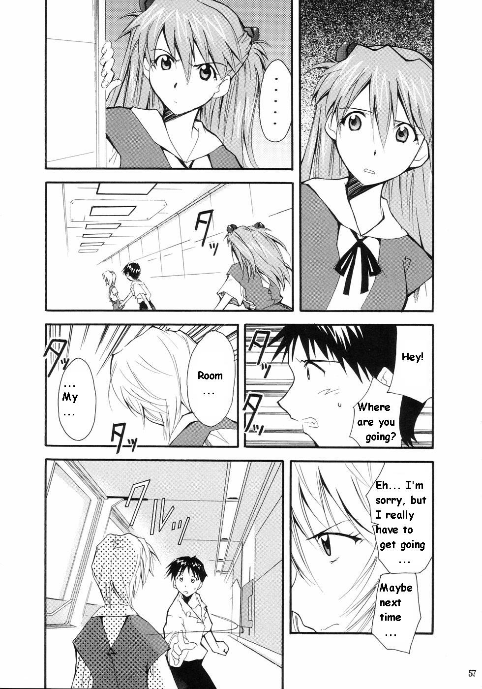 RE-TAKE Soushuuhen Zen Nenrei Ban Dai Ichi Shuu page 53