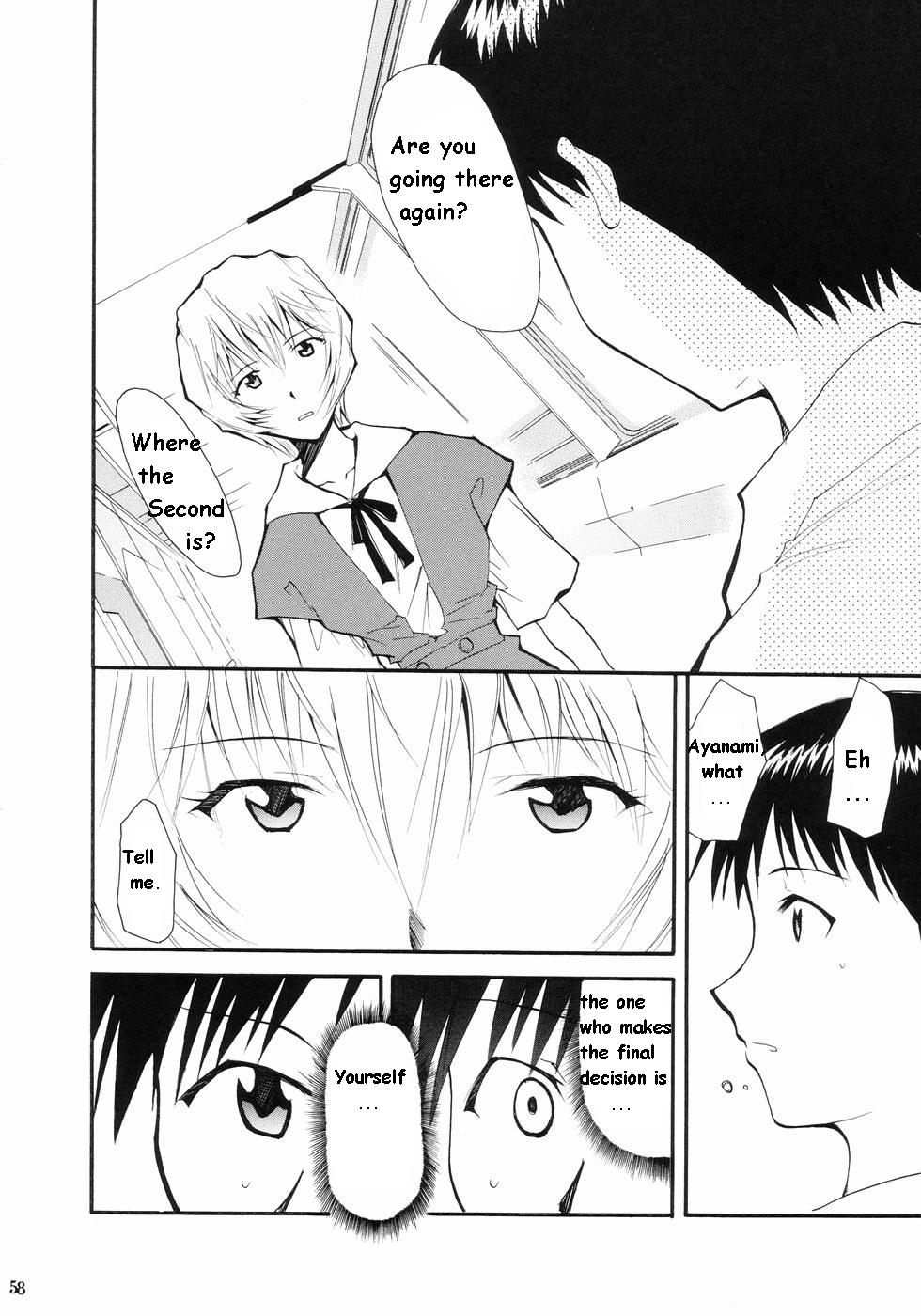 RE-TAKE Soushuuhen Zen Nenrei Ban Dai Ichi Shuu page 54