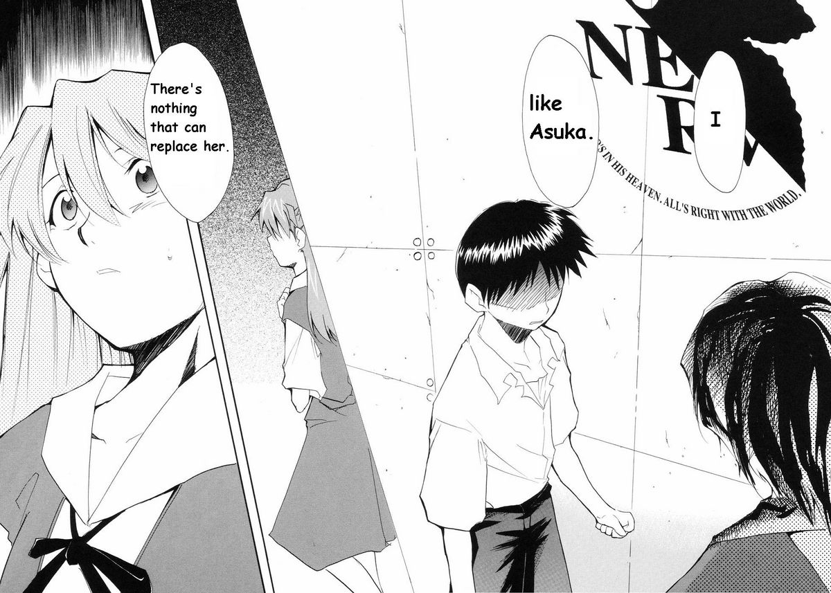 RE-TAKE Soushuuhen Zen Nenrei Ban Dai Ichi Shuu page 58