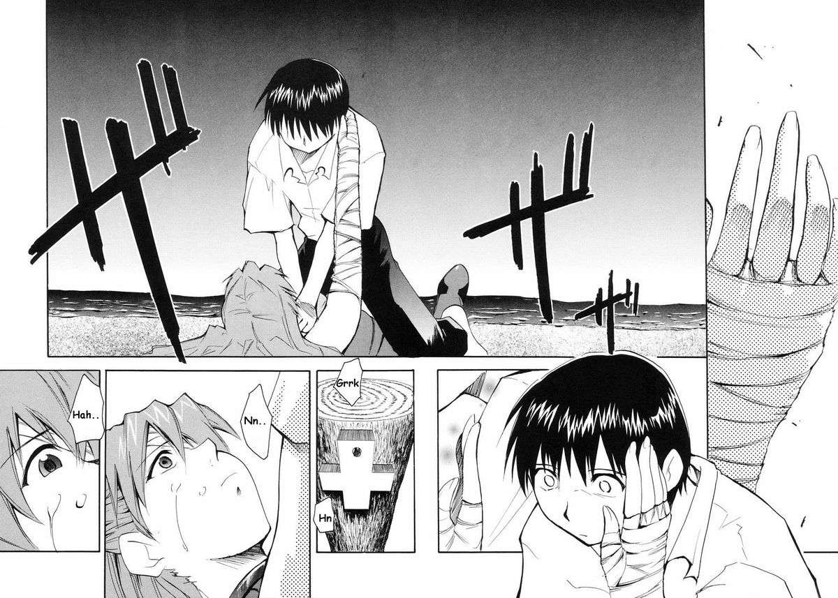 RE-TAKE Soushuuhen Zen Nenrei Ban Dai Ichi Shuu page 6