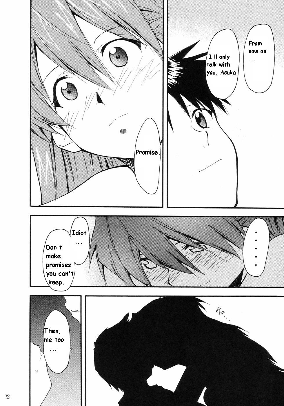 RE-TAKE Soushuuhen Zen Nenrei Ban Dai Ichi Shuu page 67