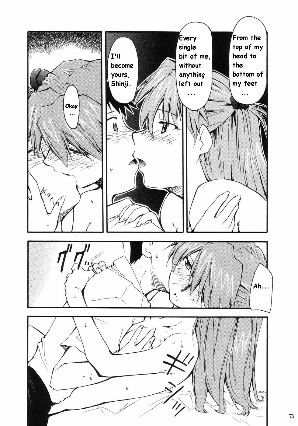 RE-TAKE Soushuuhen Zen Nenrei Ban Dai Ichi Shuu page 68