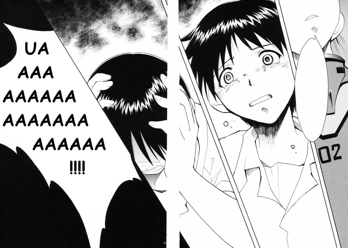 RE-TAKE Soushuuhen Zen Nenrei Ban Dai Ichi Shuu page 7