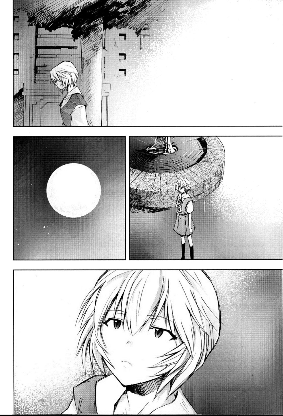 RE-TAKE Soushuuhen Zen Nenrei Ban Dai Ichi Shuu page 70