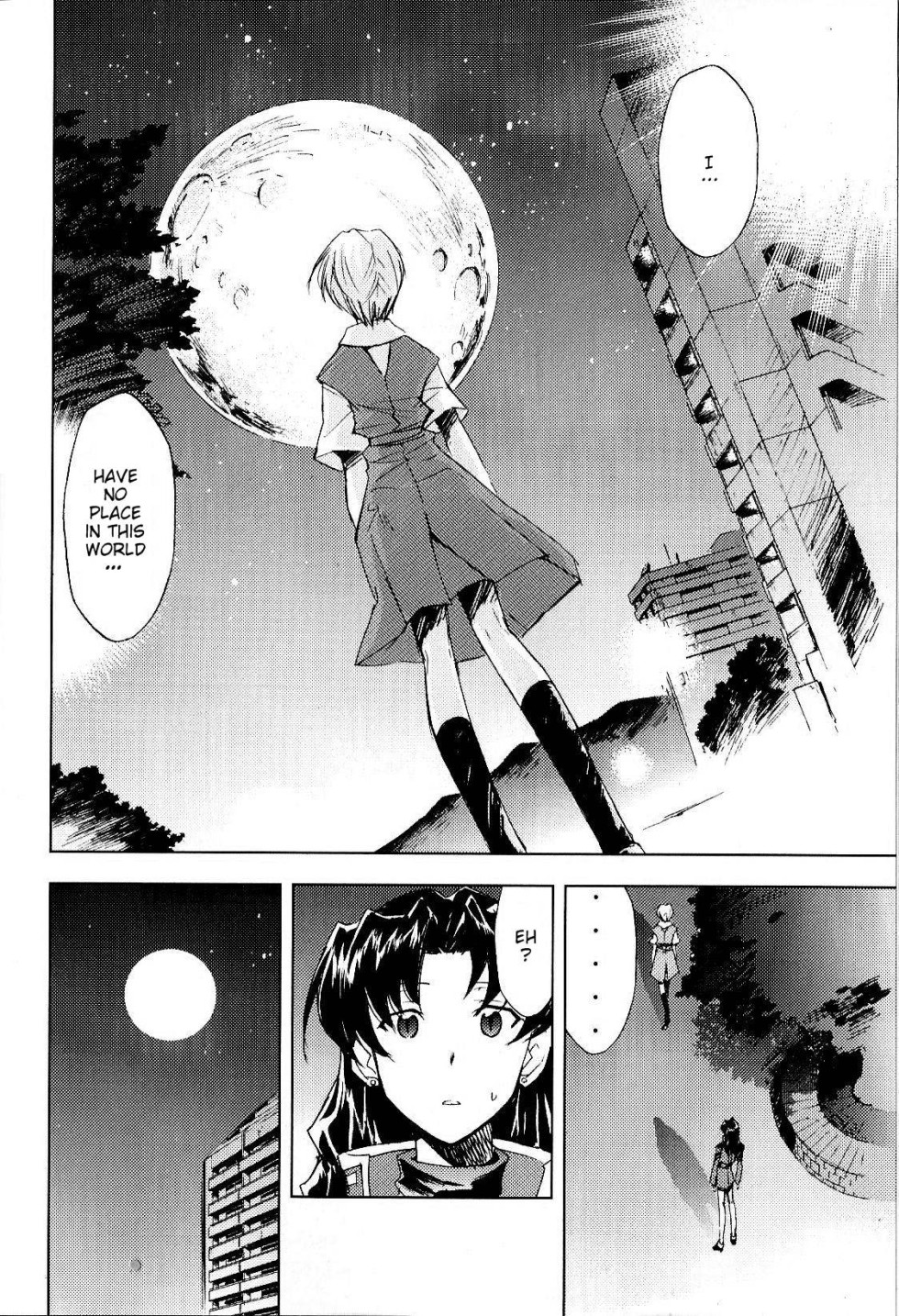 RE-TAKE Soushuuhen Zen Nenrei Ban Dai Ichi Shuu page 72