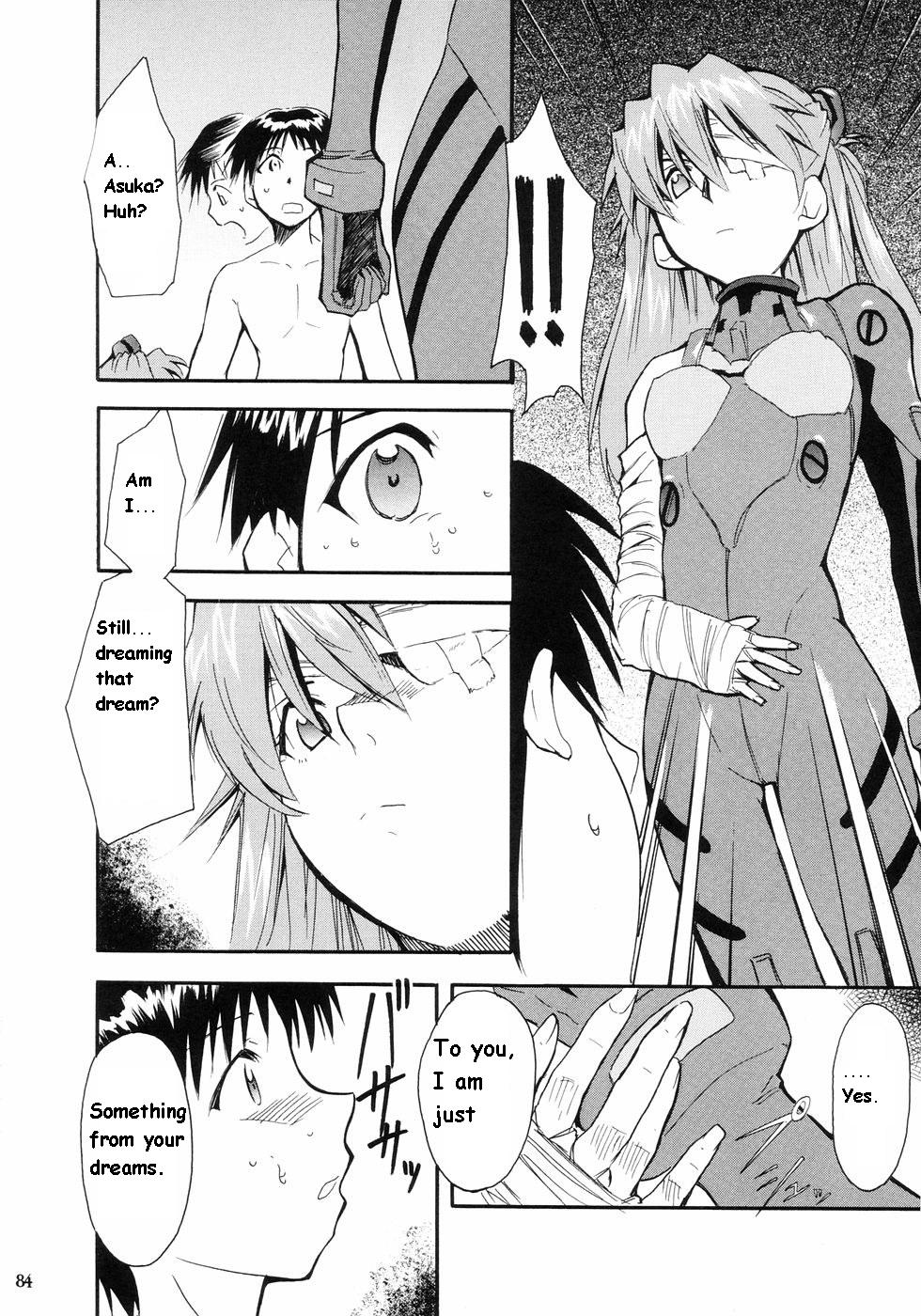 RE-TAKE Soushuuhen Zen Nenrei Ban Dai Ichi Shuu page 74