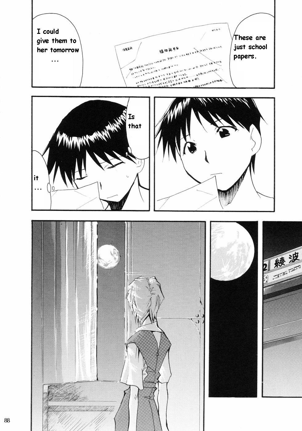 RE-TAKE Soushuuhen Zen Nenrei Ban Dai Ichi Shuu page 78