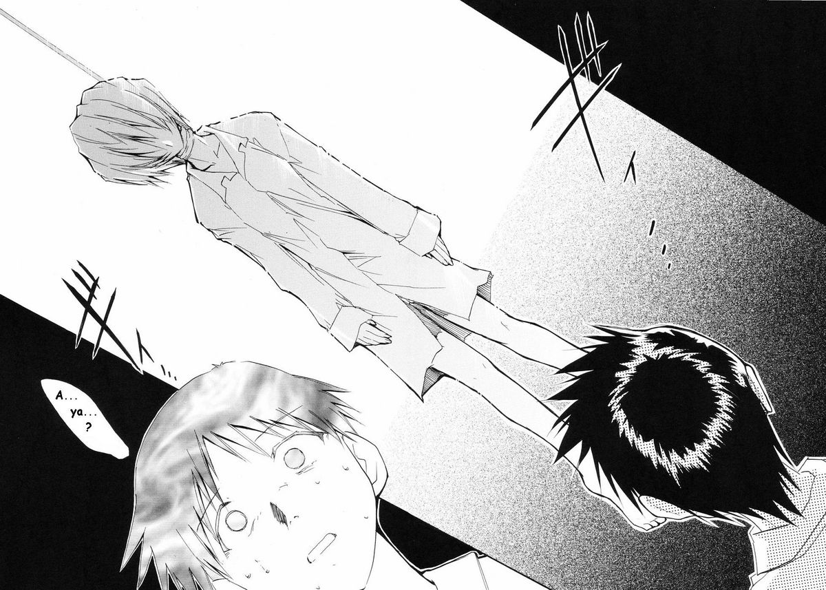 RE-TAKE Soushuuhen Zen Nenrei Ban Dai Ichi Shuu page 80