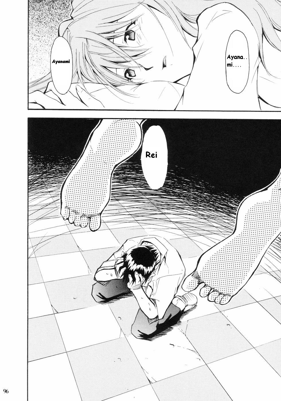 RE-TAKE Soushuuhen Zen Nenrei Ban Dai Ichi Shuu page 84