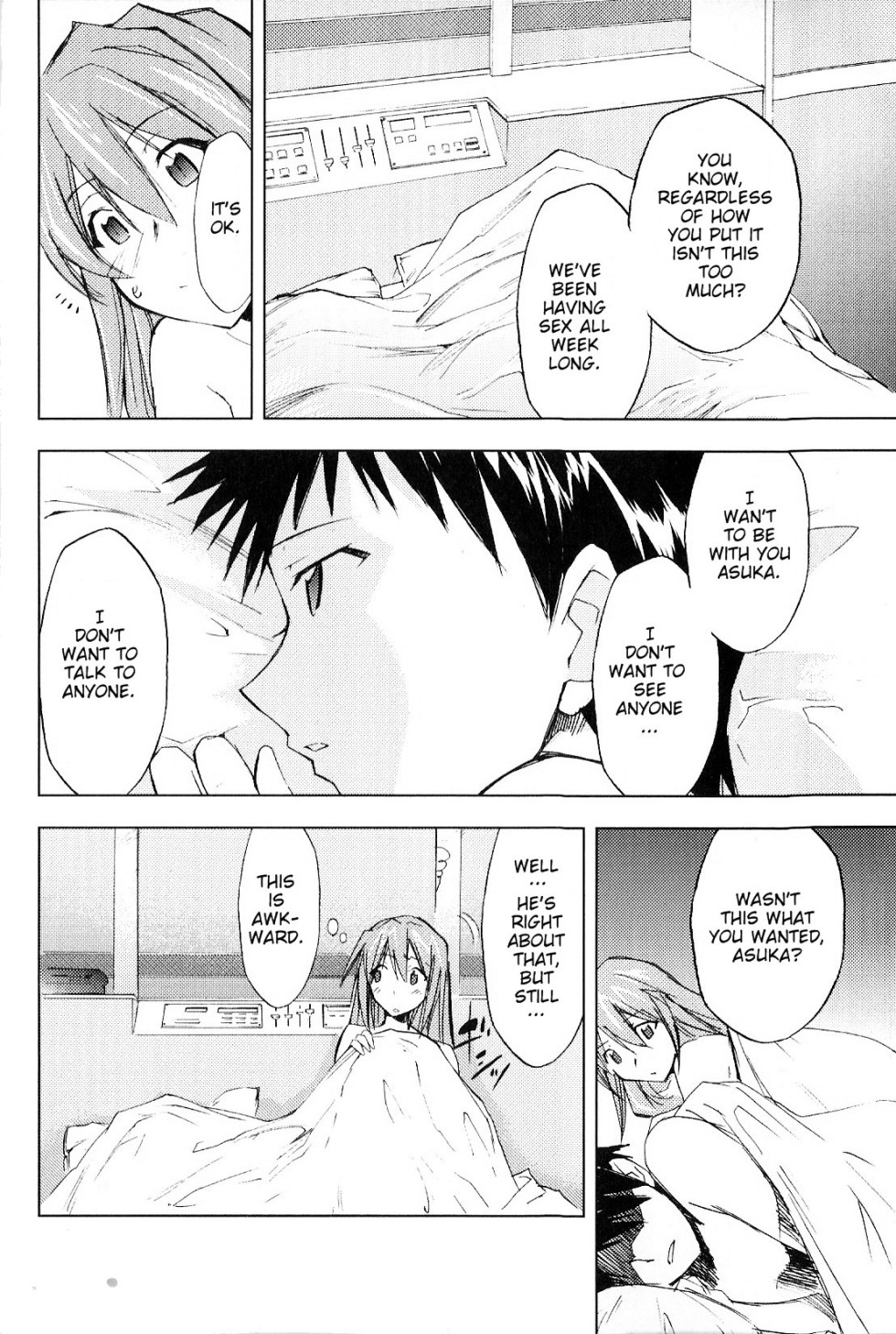RE-TAKE Soushuuhen Zen Nenrei Ban Dai Ichi Shuu page 88