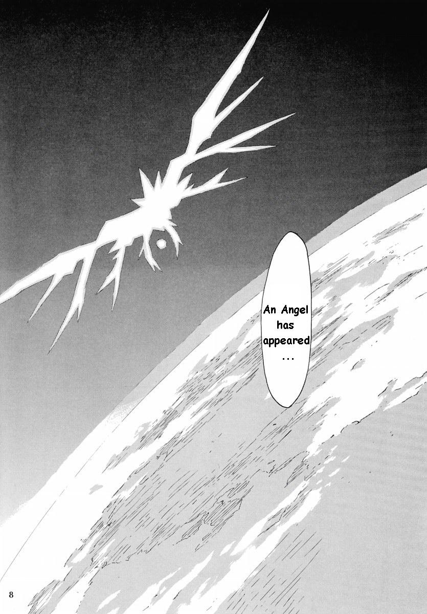 RE-TAKE Soushuuhen Zen Nenrei Ban Dai Ichi Shuu page 90