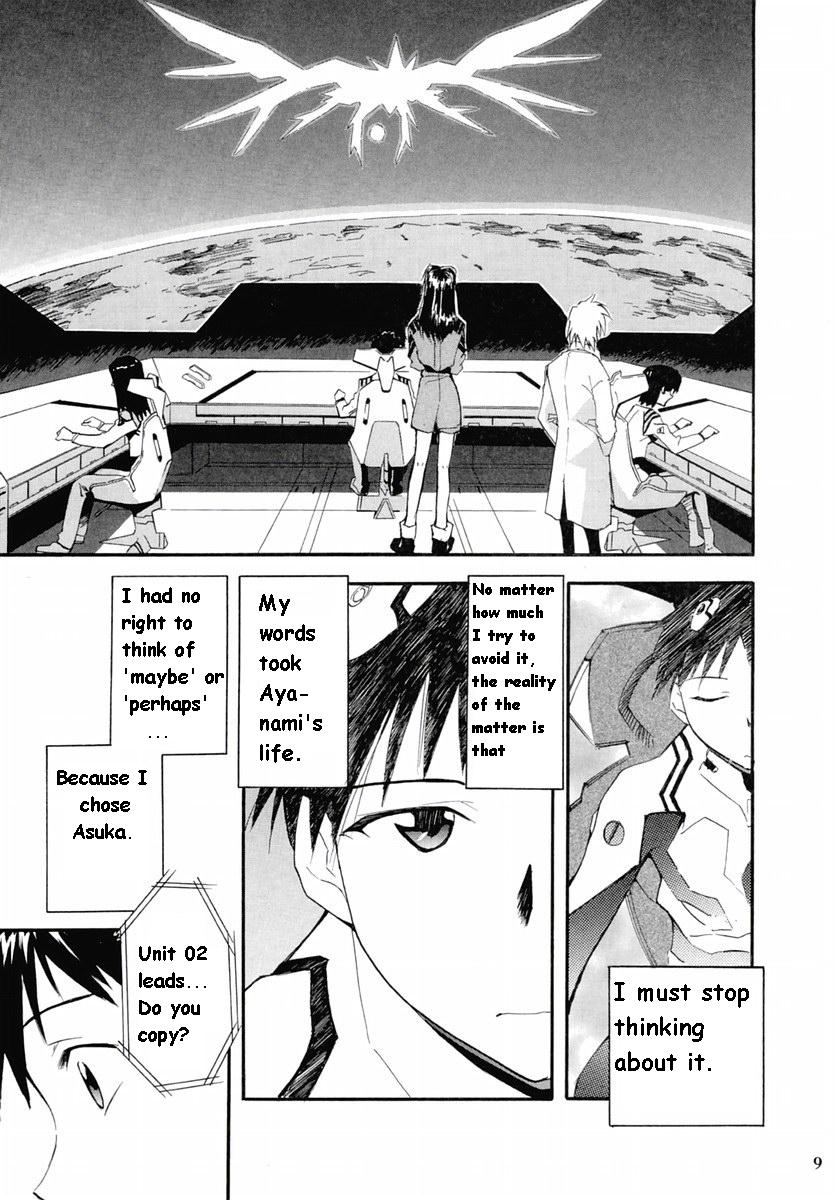 RE-TAKE Soushuuhen Zen Nenrei Ban Dai Ichi Shuu page 91