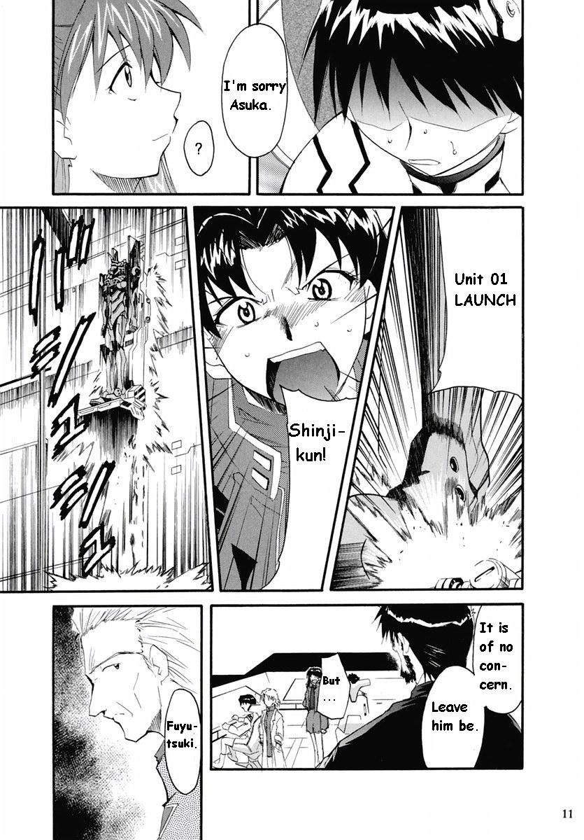 RE-TAKE Soushuuhen Zen Nenrei Ban Dai Ichi Shuu page 93